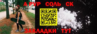 mix Изобильный