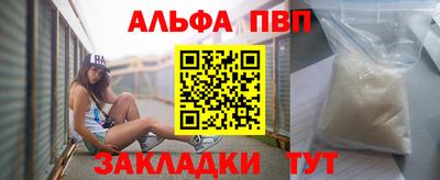 кокаин колумбия Ирбит
