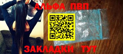 кокаин колумбия Ирбит