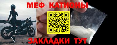 кокаин колумбия Ирбит