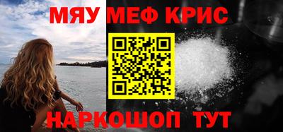 марки nbome Ипатово
