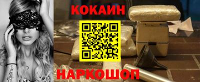 mix Изобильный