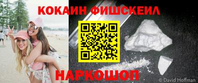 mix Изобильный