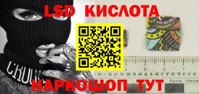 mix Изобильный