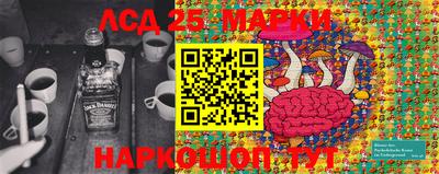 mix Изобильный