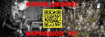 кокаин колумбия Ирбит
