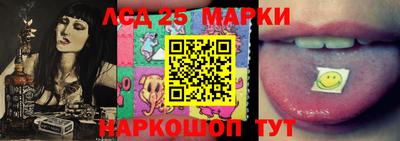 mix Изобильный