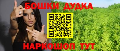 кокаин колумбия Ирбит