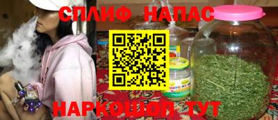mix Изобильный