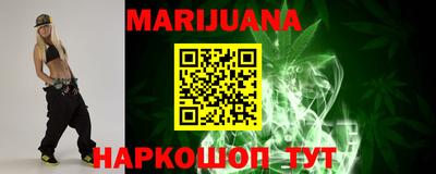 кокаин колумбия Ирбит
