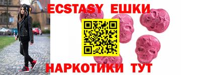 mix Изобильный