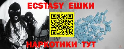 кокаин колумбия Ирбит