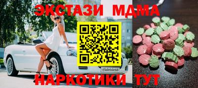 mix Изобильный