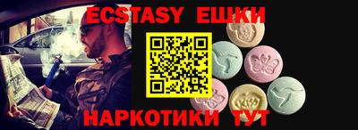 mix Изобильный