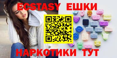 mix Изобильный