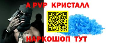 кокаин колумбия Ирбит