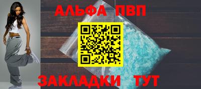 кокаин колумбия Ирбит