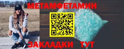 mix Изобильный