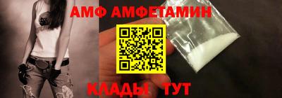 кокаин колумбия Ирбит