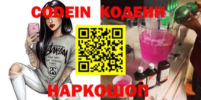 кокаин колумбия Ирбит