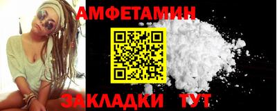 кокаин колумбия Ирбит