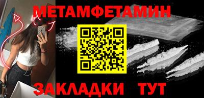 кокаин колумбия Ирбит