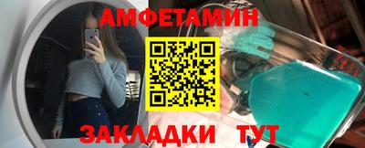 кокаин колумбия Ирбит