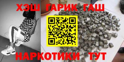 кокаин колумбия Ирбит