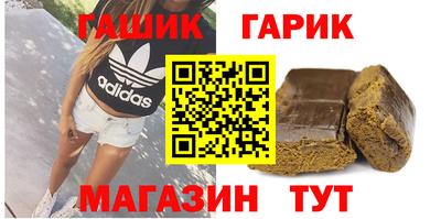 mix Изобильный