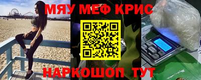 mix Изобильный